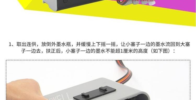 Máy in tương thích Invitro BROTHER J430W J6910DW J5910DW J6710DW J625DW với hộp mực - Phụ kiện máy in
