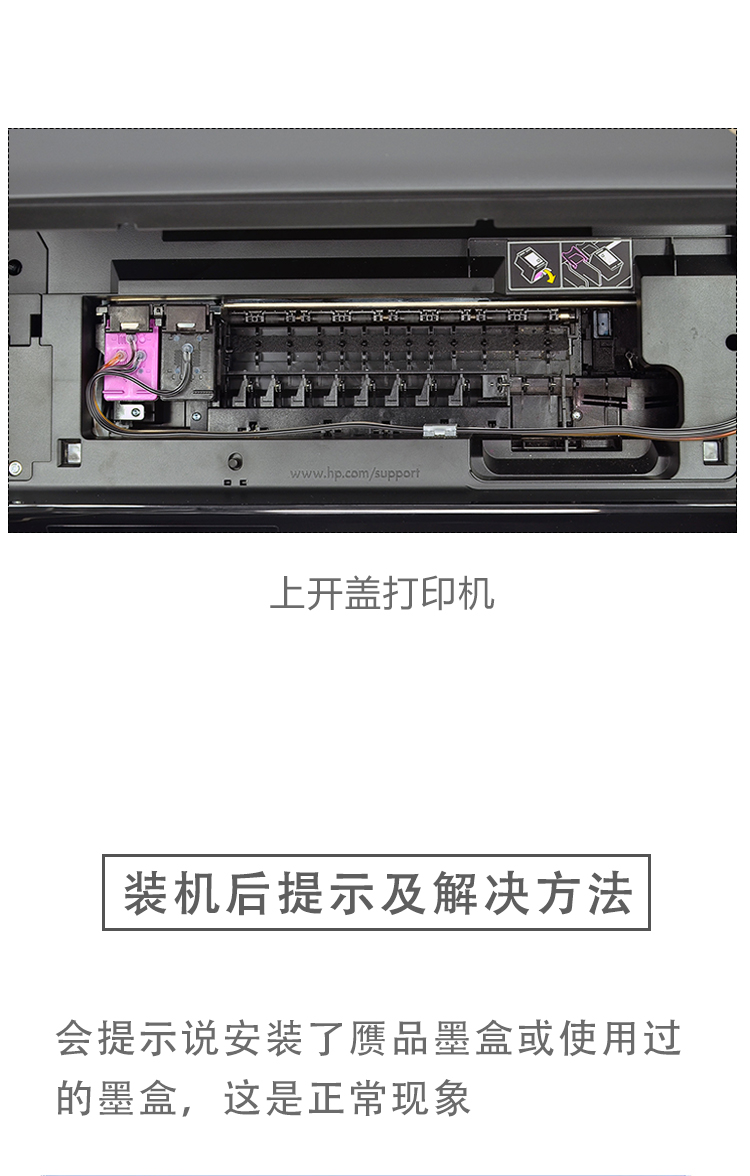 Ấn Độ và Ấn Độ Hộp mực HP 678 có mực HP 1018 3515 2548 4518 2515 3548 1518 2648 4648 Máy in mực đồng hệ thống bên ngoài với hộp mực - Phụ kiện máy in