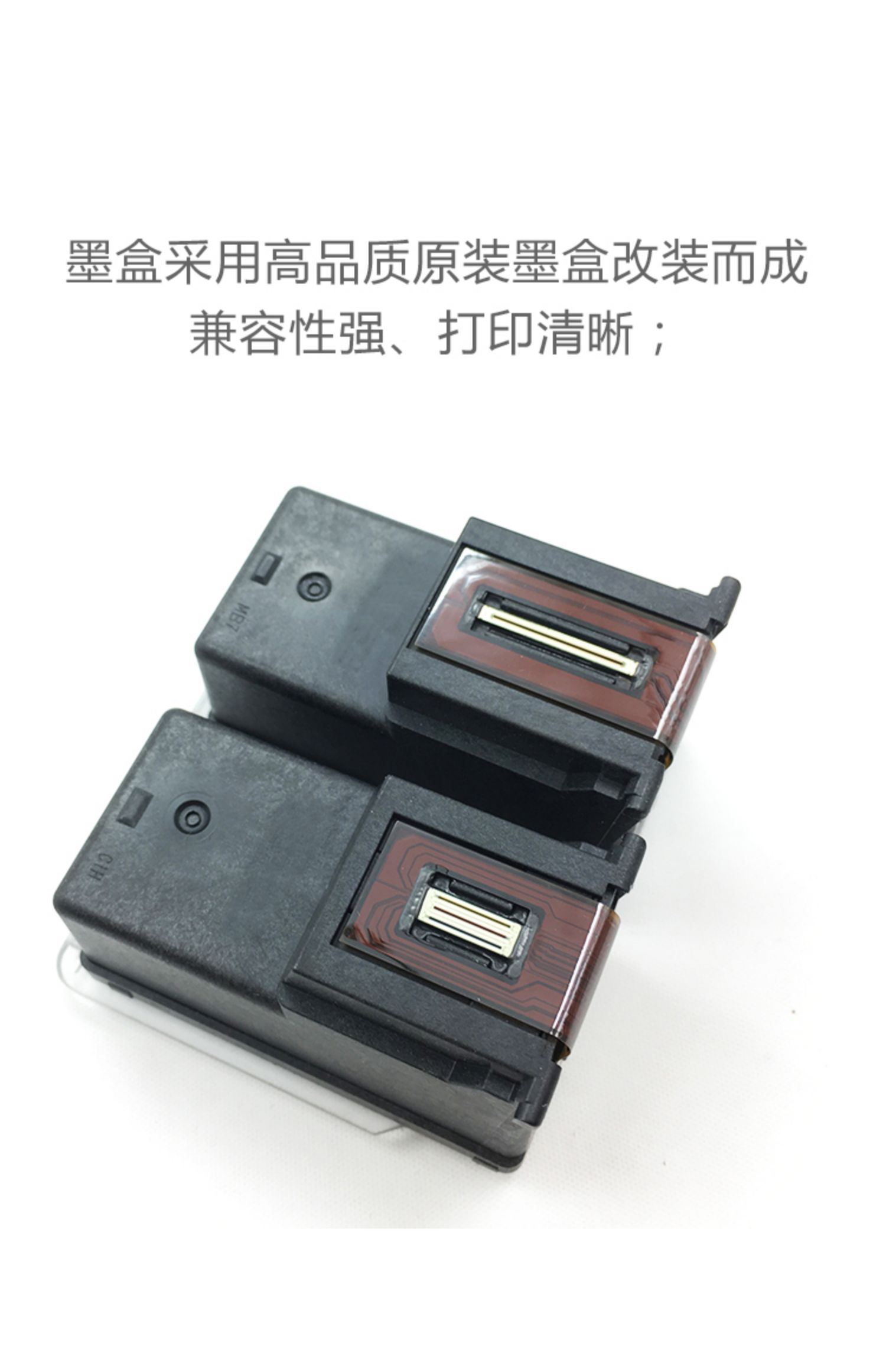 Invigos tương thích với hộp mực hp / HP 818 cho hệ thống cung cấp máy in HP D2568 D5568 F4238 F4288 F4488 D1668 D2668 F2418 F2488 - Phụ kiện máy in
