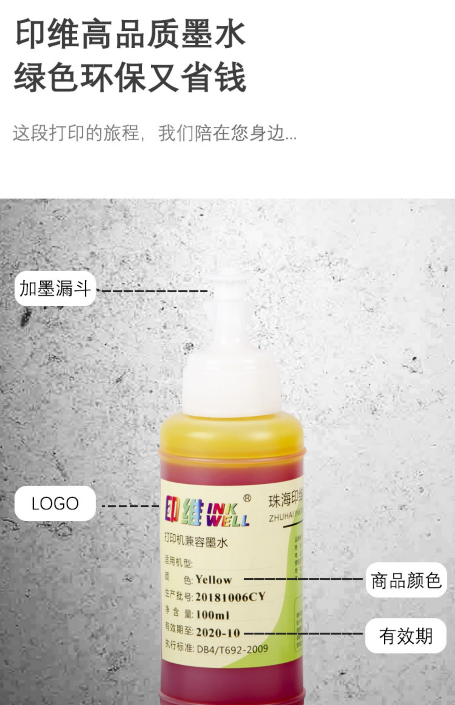 Invigil Tương thích HP HP 65XL 2655 3720 3721 3722 3723 3752 2623 5020 Máy in Filler Ink - Mực mực in epson l805