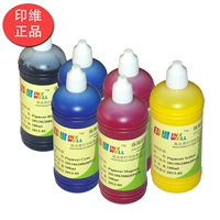 Индийский WEI, совместим с Epson L801 L805 L810 L850 L1800 Pigment Ink 100 мл