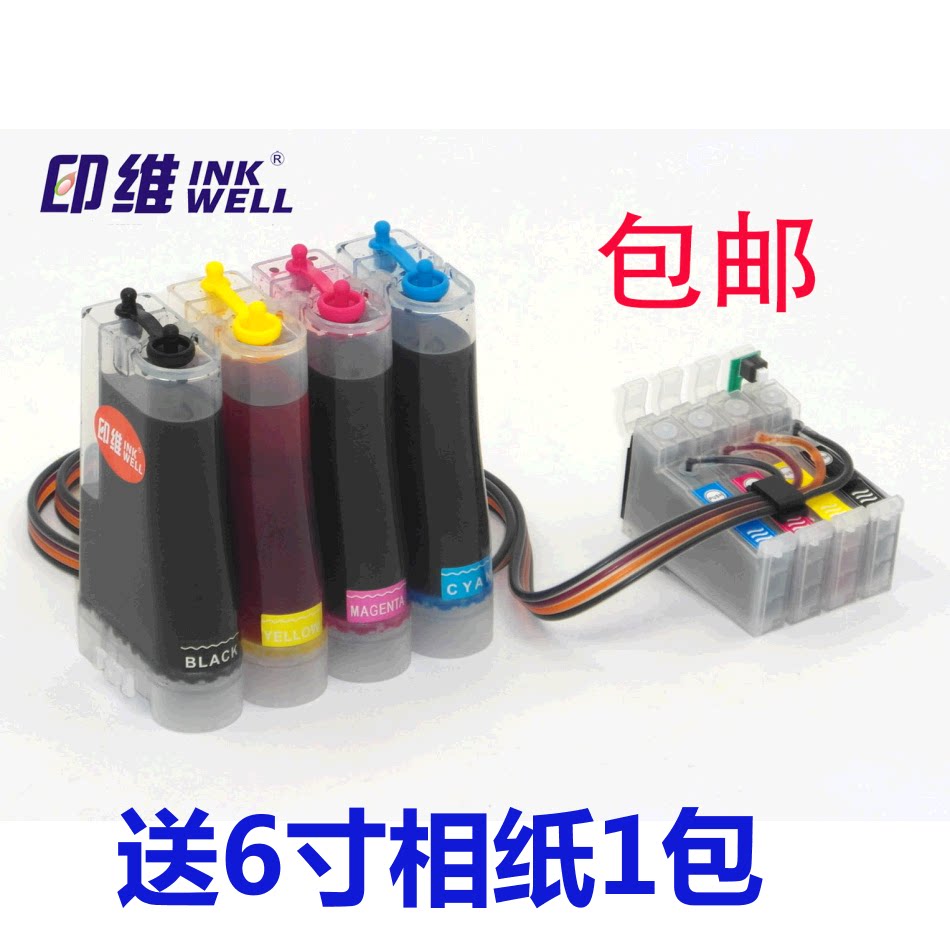 epson me office 620f