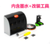 Ấn Độ và Ấn Độ Hệ thống cung cấp mực máy in HP HP Deskjet 4518 3548 4648 cho DIY - Phụ kiện máy in phụ kiện máy in Phụ kiện máy in