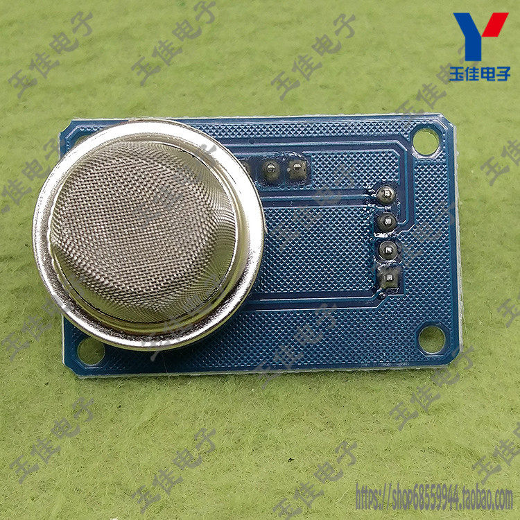 MQ-131 Ozone Sensor Oxygen Sensor Module Compatible with arduinooo(C7B5)