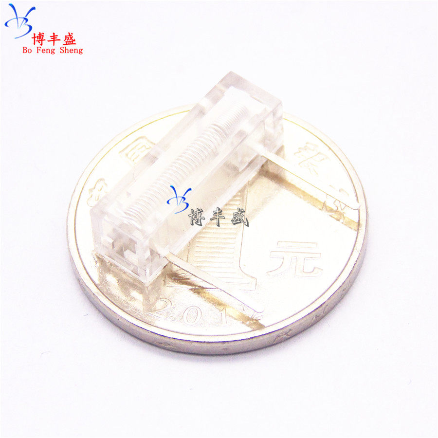 Vibration sensor XXW-5818 shake switch rocker skates gyro vibration vibration switch