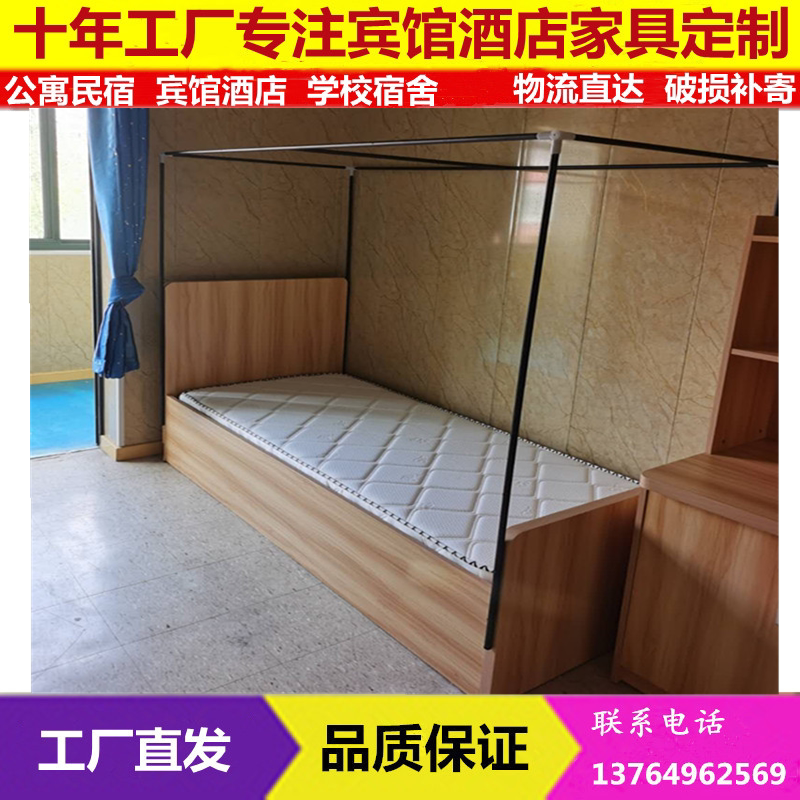 School dorm bed custom staff up and down bedding single apartment Suite full student table cabinet single bed