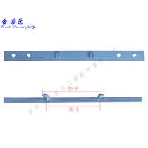 Clamping fixing sheet aluminum alloy plastic steel doors and windows 50 single double 14 wide 75 flat aluminum profile 85 90 wide step pull bar