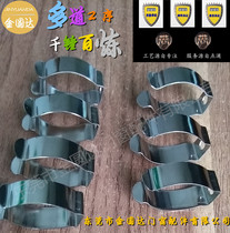 Lamp buckle T8 fluorescent lamp clamp T5 lamp holder clamp LED lamp outdoor plastic waterproof base clip nickel plated