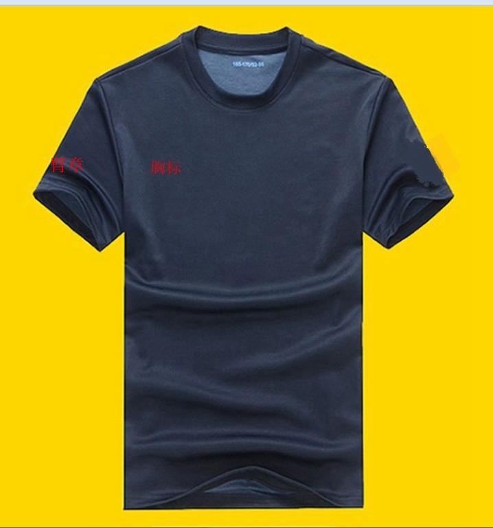 Sea T-shirt hidden cyan round neck sweatshirt short sleeve male summer breathable speed dry sports blouse 3543 round neck sweatshirt-Taobao