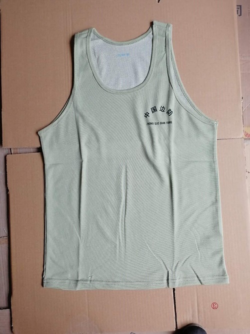 Chinese side-knit vest