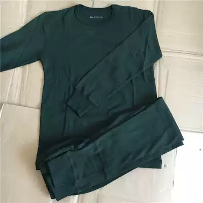New olive green underwear set warm winter men's and women's modal cotton long-sleeved autumn pants
