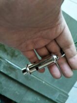 Retired shipswhistles fans collection sent to the outdoor coursework sentinel collection whistle