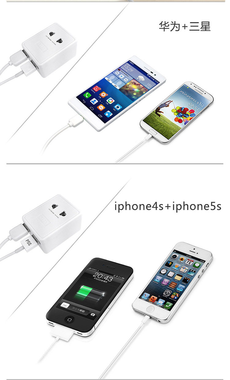 chargeur AOLEAKY - Ref 1293998 Image 11