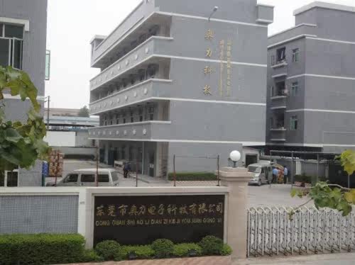 chargeur AOLEAKY - Ref 1294397 Image 25