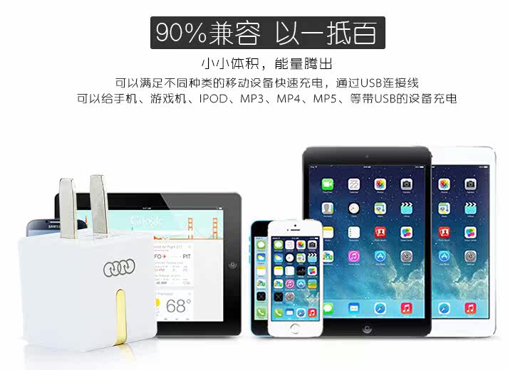 chargeur AOLEAKY - Ref 1294397 Image 15