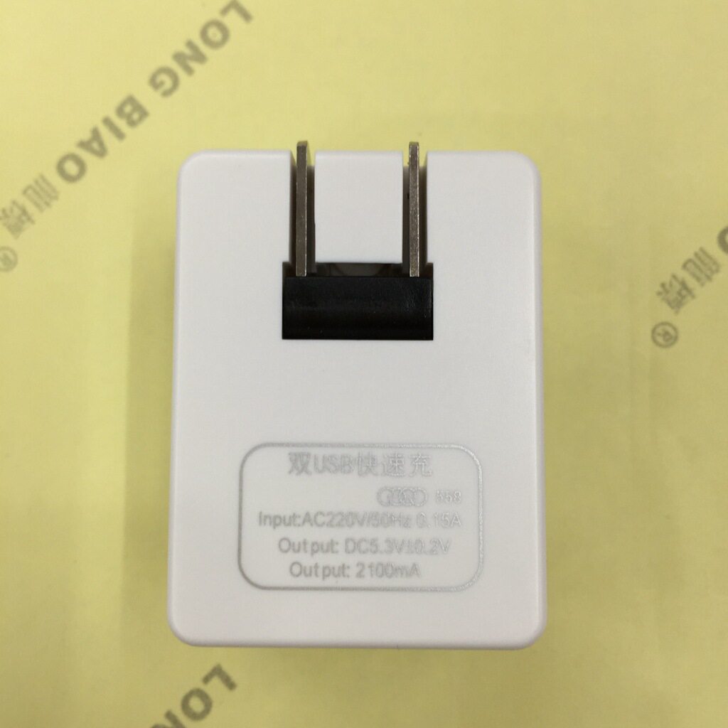 chargeur AOLEAKY - Ref 1293998 Image 14