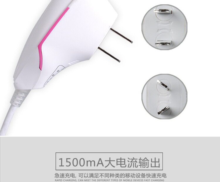 chargeur AOLEAKY - Ref 1293853 Image 6