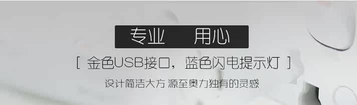 chargeur AOLEAKY - Ref 1294397 Image 8