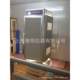 Biochemical incubator SPX-250