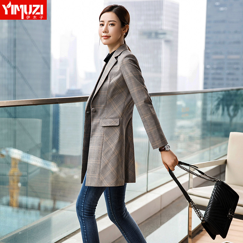 Veste pour femme - Ref 3218853 Image 1