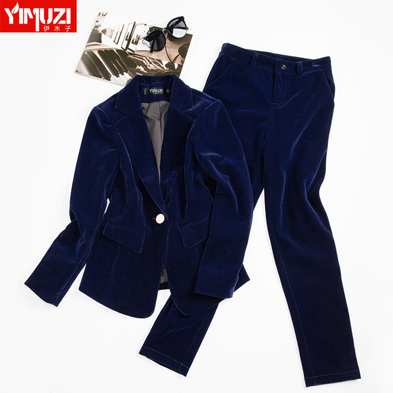 Veste pour femme en Nylon - Ref 3219911 Image 1