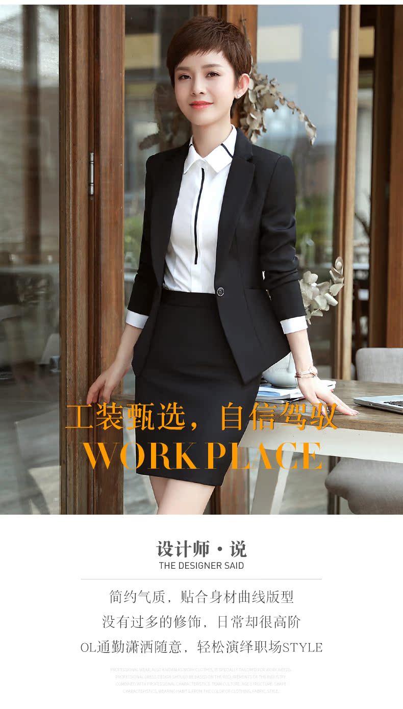 Veste pour femme en Polyester - Ref 3219887 Image 8