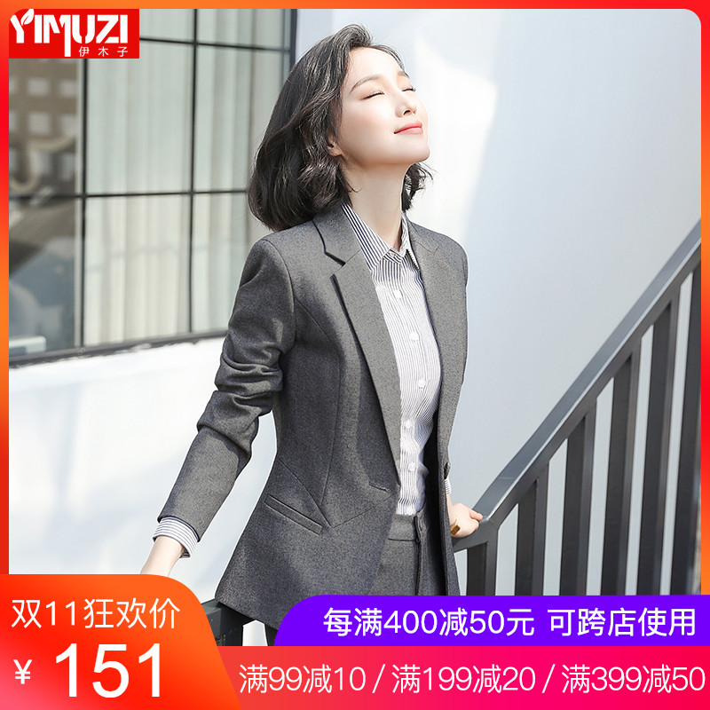 Tailleur femme - Ref 3243811 Image 1