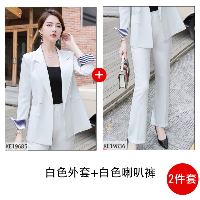 Nhỏ màu trắng phụ nữ phù hợp với áo khoác 2020 mùa hè váy Hàn Quốc phiên bản của nữ thần thời trang Fan khí giản dị phù hợp với chuyên môn phù hợp với