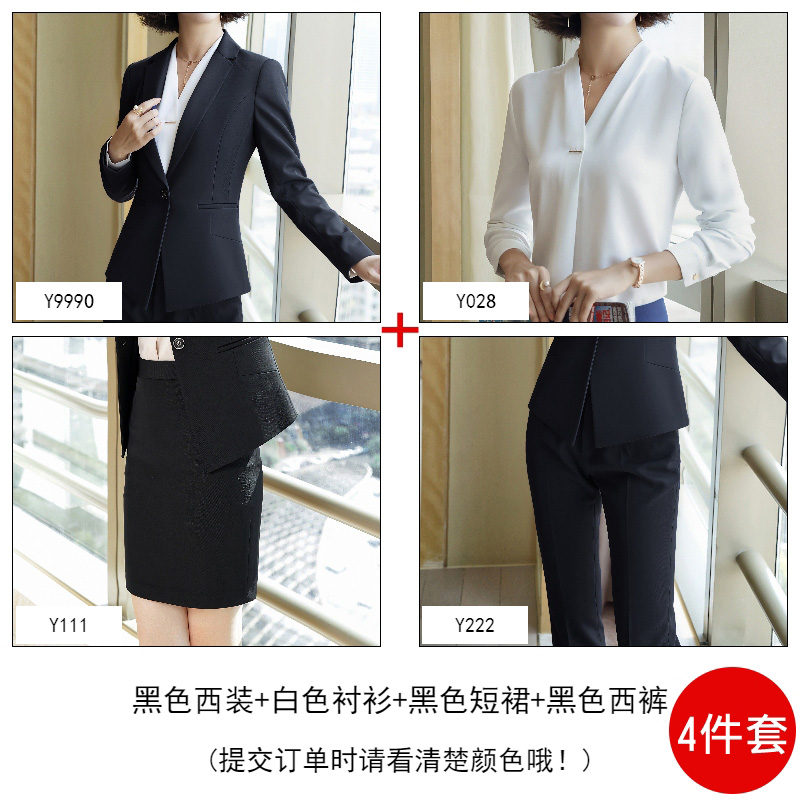 Suit 2020 mùa hè đen chuyên nghiệp thời trang váy khí Hàn Quốc phiên bản của những bộ quần áo phù hợp với công việc mùa hè