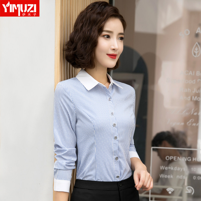 Blue striped shirt female spring long sleeve temperament to work clothes 2022 new tooling shirt work dress for spring
