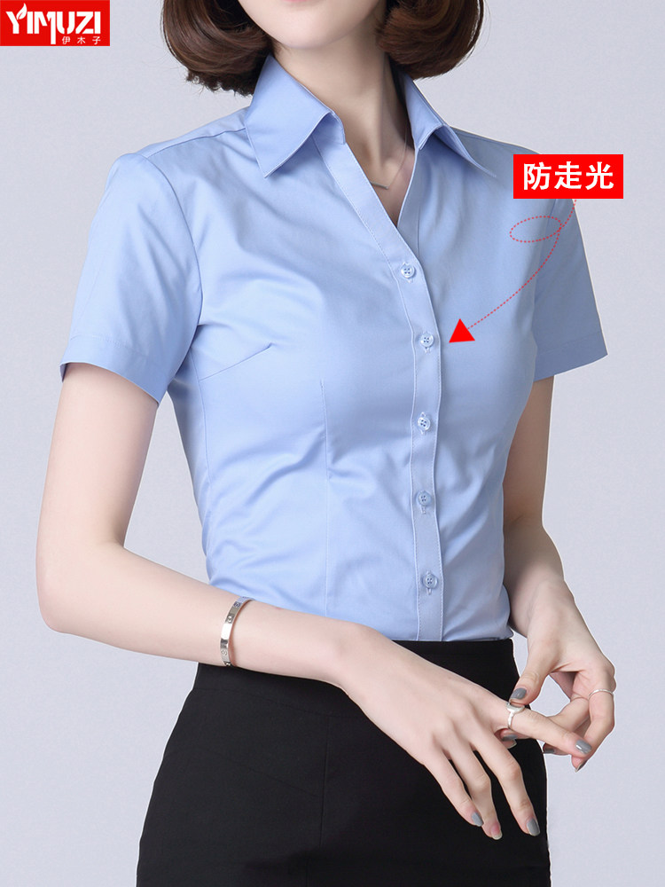 Professional blue shirt Women's summer short-sleeved summer thin section feminine temperament formal white shirt tooling work clothes suit