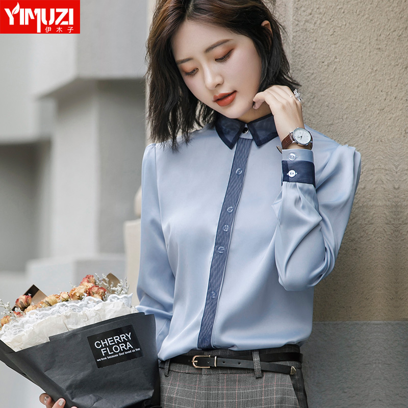 Career shirt woman sleeved autumn coat fashion design Sense Leisure and Chip Shirt Shirt