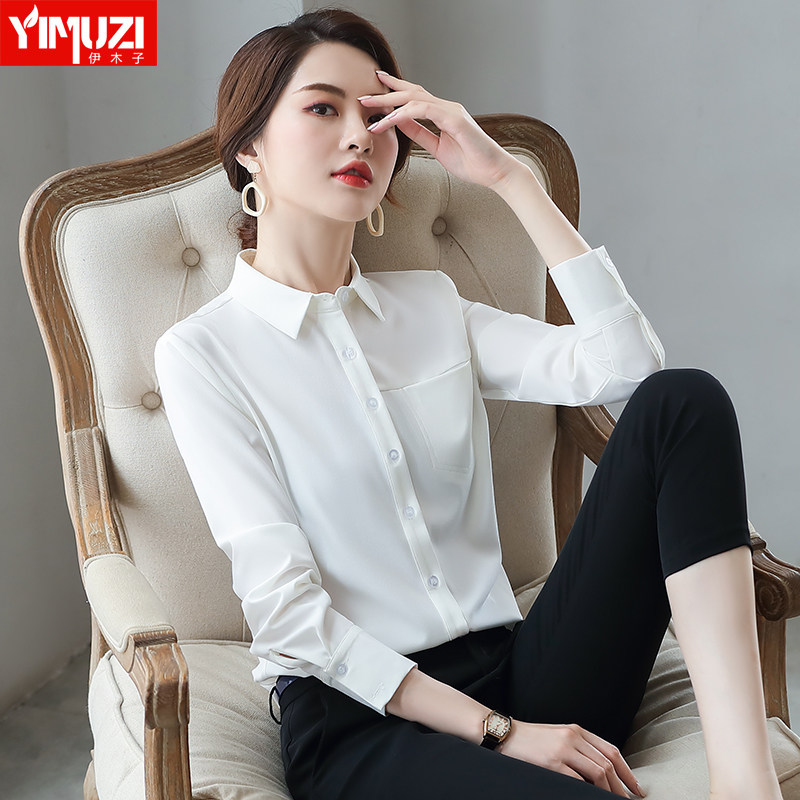 White Snowspinning Shirt Woman Long Sleeve Spring Autumn Little Guy 2021 New Professional Temperament Lady Positive Dress Work Suit
