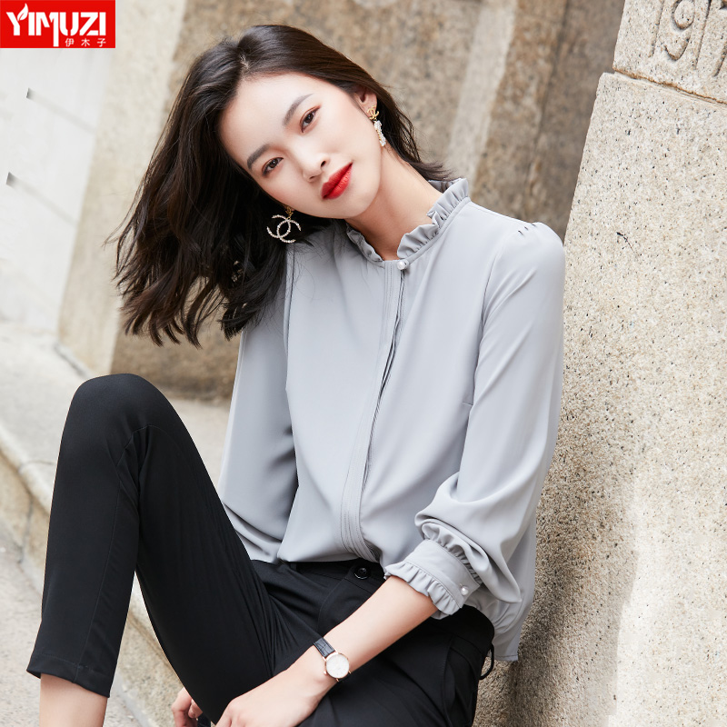Gray shirt female long-sleeved temperament business wear spring new small stand-up collar chiffon white shirt overalls spring