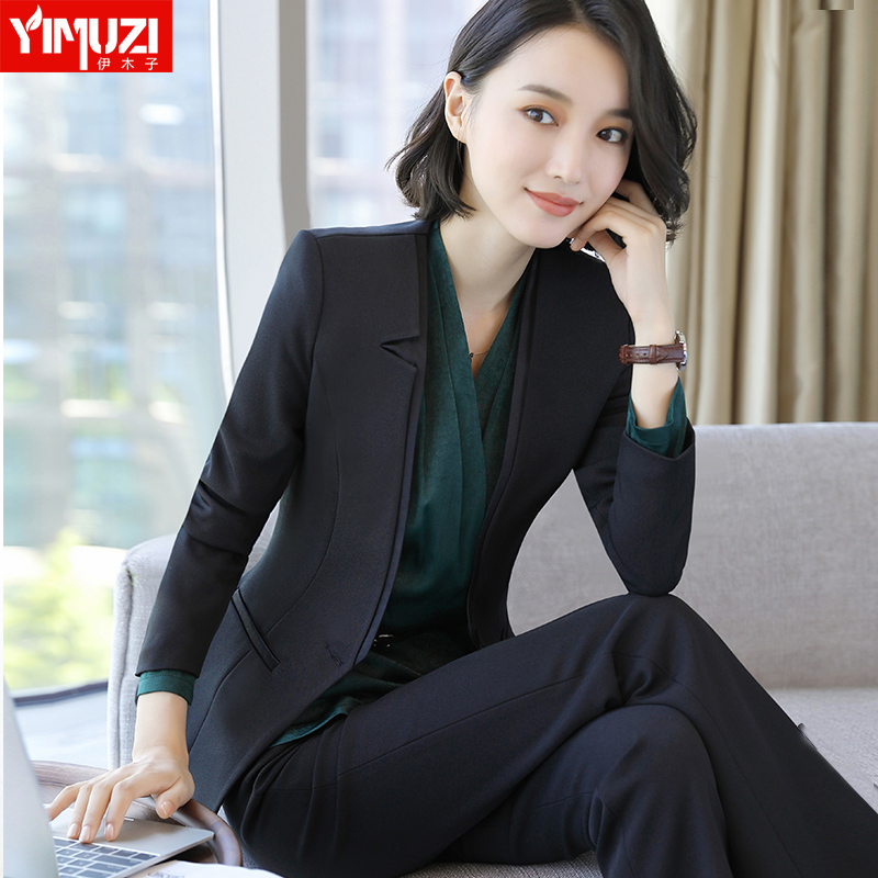 Tailleur femme en Polyester - Ref 3244680 Image 1