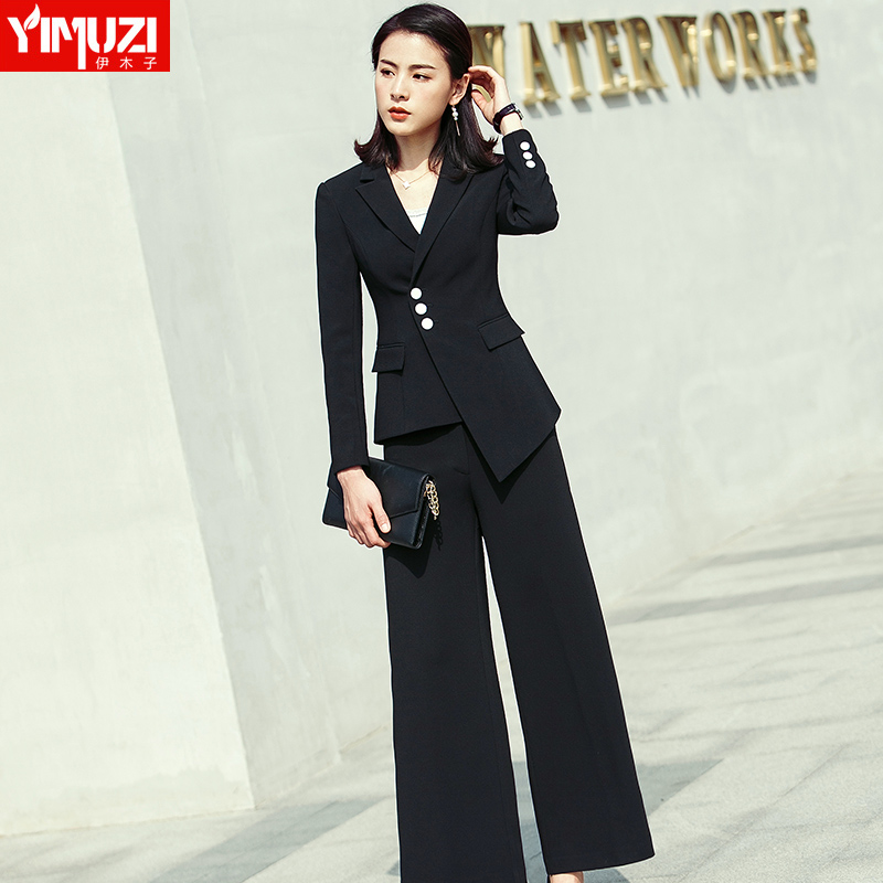 Tailleur femme en Polyester - Ref 3242506 Image 3