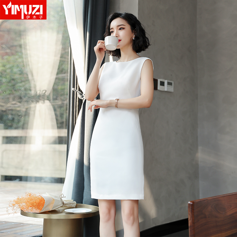 White Dress Dress Lady Spring Summer 2022 new Career Package Hip Dress Temperament Fashion Beat mid-length version Skirt Summer