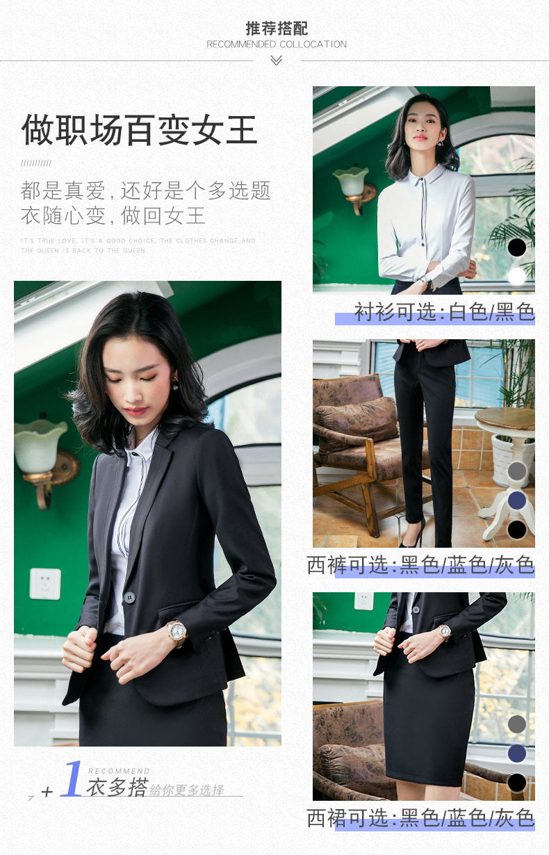 Tailleur femme en Polyester - Ref 3244243 Image 11
