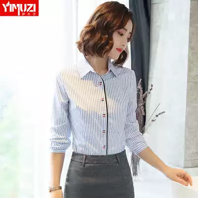 Professional striped shirt women's autumn long-sleeved 2021 new Korean fashion temperament white shirt overalls top