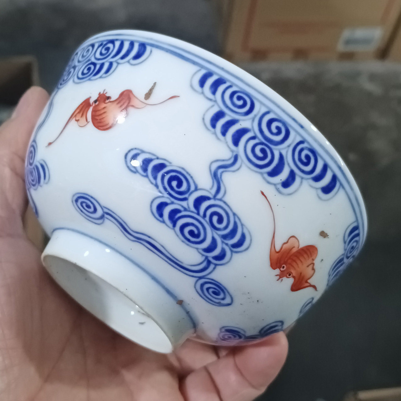 光緒官窯- Top 100件光緒官窯- 2026年5月更新- Taobao