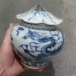 元青花龙纹罐- Top 100件元青花龙纹罐- 2026年2月更新- Taobao