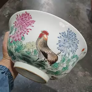 雍正粉彩碗- Top 100件雍正粉彩碗- 2025年10月更新- Taobao