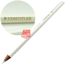 Germany STAEDTLER Staedtler 124-0 water-soluble white crayon hydrolysis point pen steam clothing pencil