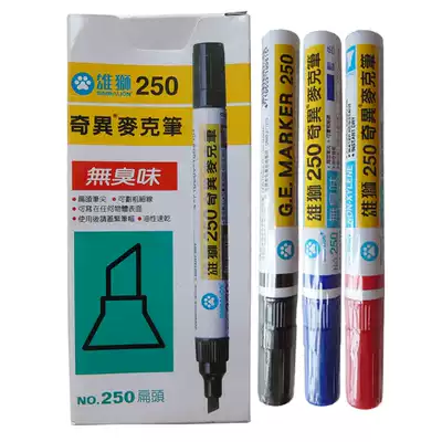 Taiwanese Lion 250 Singularity Mark Pen No Smeless Mark Pen Waterproof Wipe Do Not Fade Black Blue Red