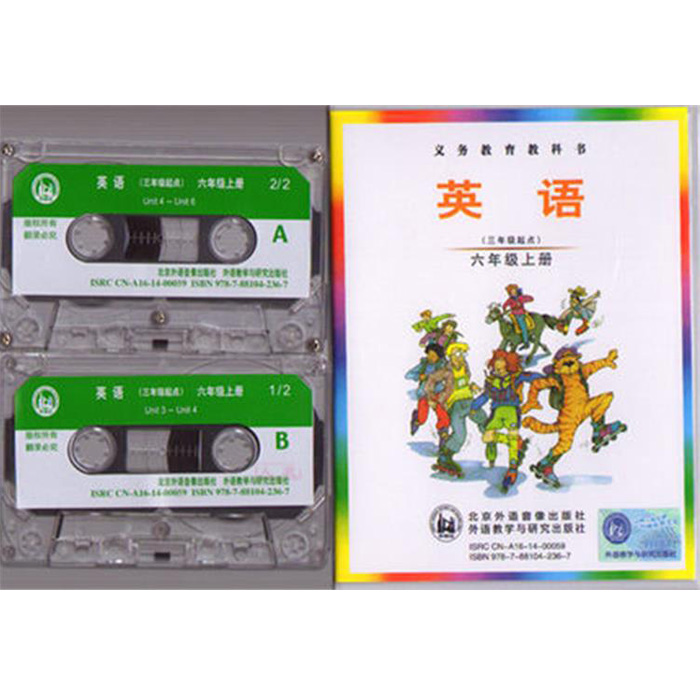 Cambridge join in English textbook supporting listening audiotape primary school sixth and sixth grade upper and lower volumes synchronous listening