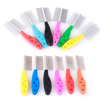 Plastic handle double - sided stainless steel needle comb pet comb brush dog cleaning supplies