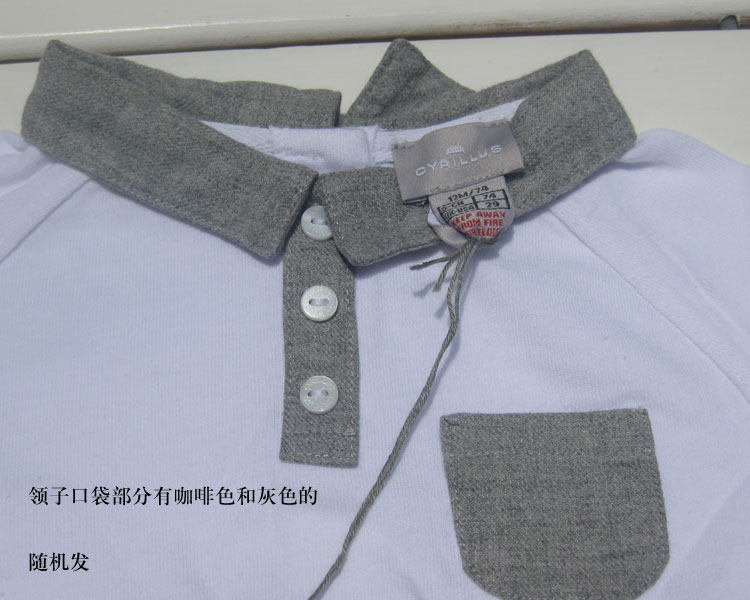 Chemise garcon à manche longue - Ref 2078953 Image 6