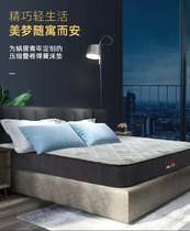 Easyhome Wuhu Store Slumberland Bear Roll Compressed Stacked Mattress
