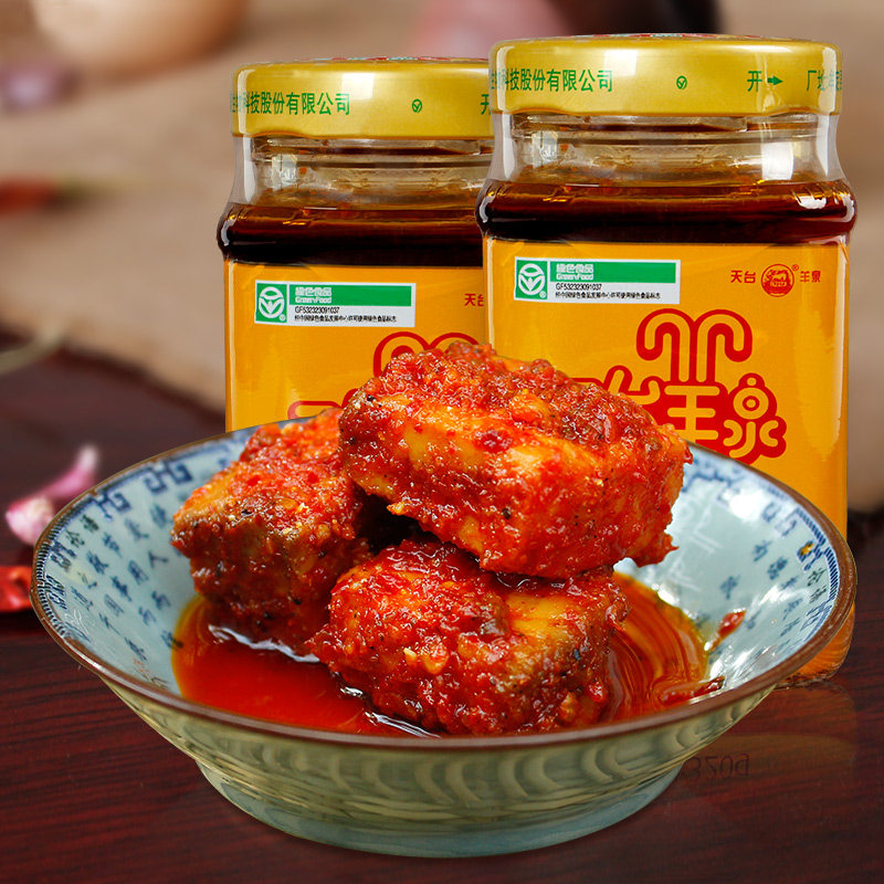 Yunnan specials Rooftop Goat Spring Foul Tofu Milk 320g * 2 bottles of Leftover Dish Molars Bean Curd Oil Halts of Bait Block Sauce