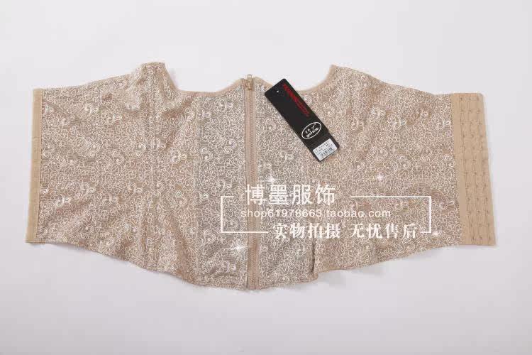 Corset - Ref 682319 Image 11